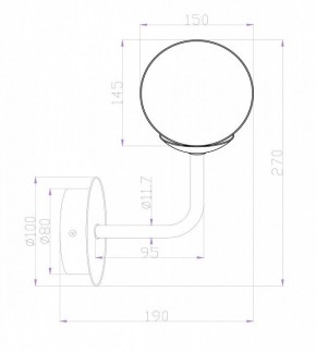 Бра Maytoni Erich MOD221-WL-01-N в Режи - rezh.mebel24.online | фото 3