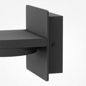 Бра Maytoni Flap MOD354WL-L12B3K в Режи - rezh.mebel24.online | фото 7