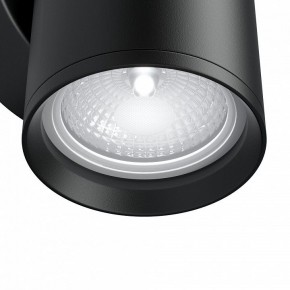 Бра Maytoni Focus S C068WL-01B в Режи - rezh.mebel24.online | фото 4