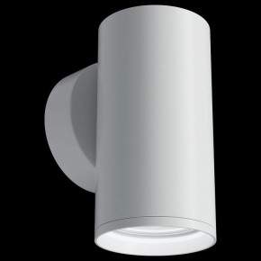 Бра Maytoni Focus S C068WL-01W в Режи - rezh.mebel24.online | фото 2