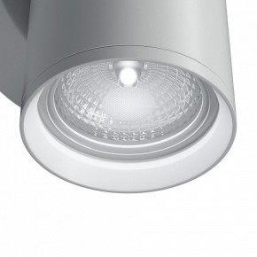 Бра Maytoni Focus S C068WL-01W в Режи - rezh.mebel24.online | фото 4