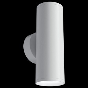 Бра Maytoni Focus S C068WL-02W в Режи - rezh.mebel24.online | фото 3
