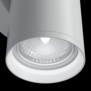 Бра Maytoni Focus S C068WL-02W в Режи - rezh.mebel24.online | фото 6