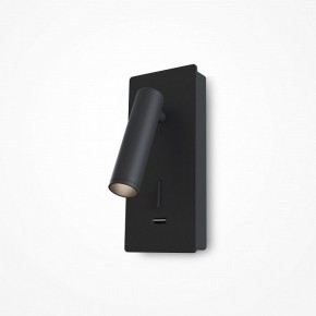 Бра Maytoni Mirax C041WL-L3B3K в Режи - rezh.mebel24.online | фото 4