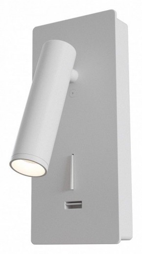 Бра Maytoni Mirax C041WL-L3W3K в Режи - rezh.mebel24.online | фото