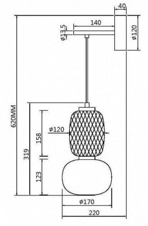 Бра Maytoni Pattern MOD267WL-L18G3K в Режи - rezh.mebel24.online | фото 4