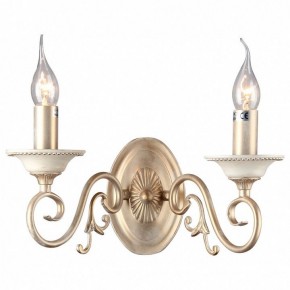 Бра Maytoni Perla ARM337-02-R в Режи - rezh.mebel24.online | фото 2