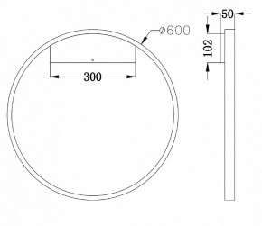 Бра Maytoni Rim MOD058WL-L35B4K в Режи - rezh.mebel24.online | фото 3