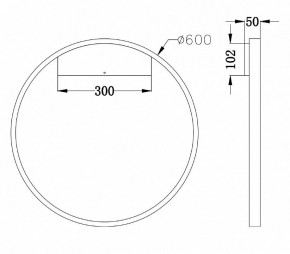 Бра Maytoni Rim MOD058WL-L35BS4K в Режи - rezh.mebel24.online | фото 3