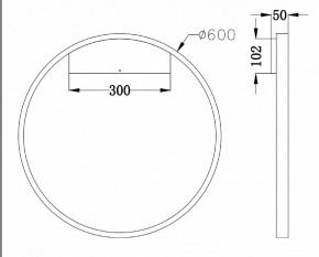 Бра Maytoni Rim MOD058WL-L35W4K в Режи - rezh.mebel24.online | фото 3