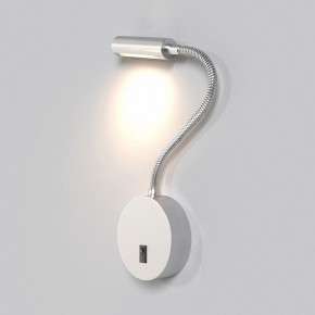 Бра Maytoni Stem C035WL-L3CH3K в Режи - rezh.mebel24.online | фото 3