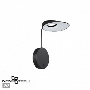 Бра Novotech Elegance 359406 в Режи - rezh.mebel24.online | фото 5