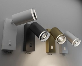 Бра Novotech Ular 370895 в Режи - rezh.mebel24.online | фото 2