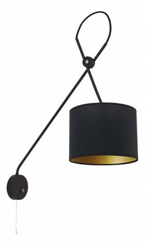 Бра Nowodvorski Viper Black 6513 в Режи - rezh.mebel24.online | фото