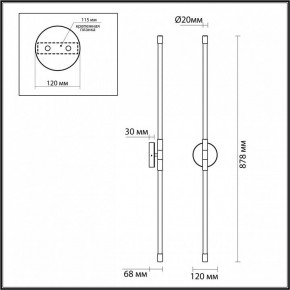 Бра Odeon Light Anta 4392/20WL в Режи - rezh.mebel24.online | фото 4