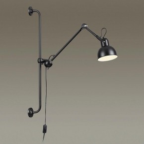 Бра Odeon Light Arta 4125/1WA в Режи - rezh.mebel24.online | фото 2