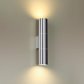 Бра Odeon Light Bazel 4281/2WA в Режи - rezh.mebel24.online | фото 2