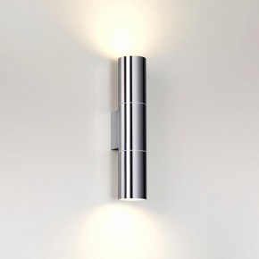 Бра Odeon Light Bazel 4281/2WA в Режи - rezh.mebel24.online | фото 3