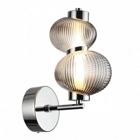 Бра Odeon Light Bruco 5096/8WL в Режи - rezh.mebel24.online | фото 2