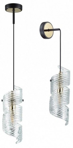 Бра Odeon Light Fusilli 5439/1 в Режи - rezh.mebel24.online | фото 2