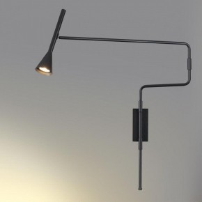 Бра Odeon Light Izzy 7031/1W в Режи - rezh.mebel24.online | фото 3