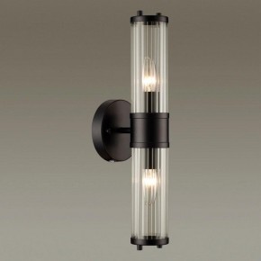 Бра Odeon Light Kepa 4944/2W в Режи - rezh.mebel24.online | фото 2