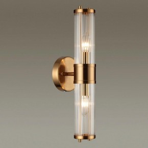 Бра Odeon Light Kepa 4946/2W в Режи - rezh.mebel24.online | фото 2