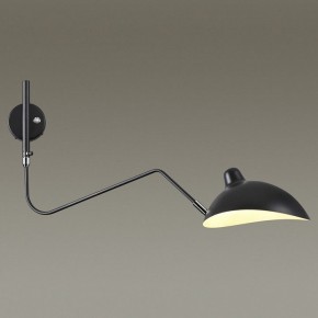 Бра Odeon Light Kerbi 4831/1W в Режи - rezh.mebel24.online | фото 2