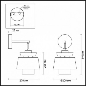 Бра Odeon Light Kressa 4992/1W в Режи - rezh.mebel24.online | фото 4