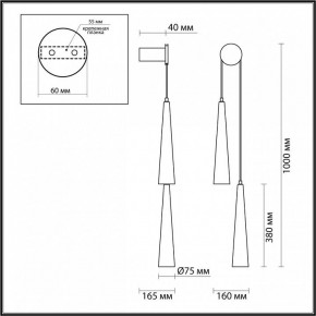 Бра Odeon Light Lump 5044/24WL в Режи - rezh.mebel24.online | фото 4