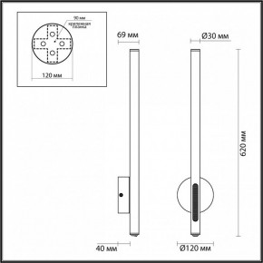 Бра Odeon Light Mali 6643/10WL в Режи - rezh.mebel24.online | фото 4