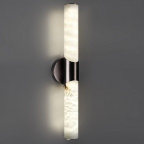 Бра Odeon Light Marbella 6673/12WL в Режи - rezh.mebel24.online | фото 4