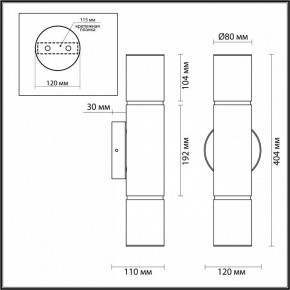 Бра Odeon Light Marbella 6675/12WL в Режи - rezh.mebel24.online | фото 9