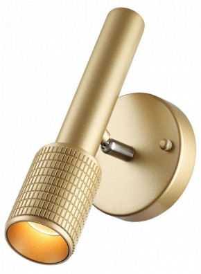 Бра Odeon Light Mehari 4237/1W в Режи - rezh.mebel24.online | фото 3