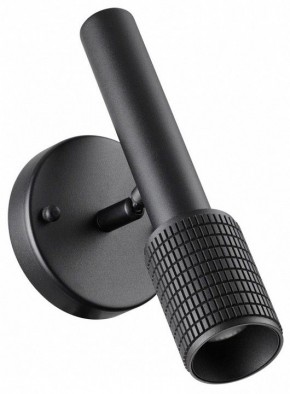 Бра Odeon Light Mehari 4238/1W в Режи - rezh.mebel24.online | фото