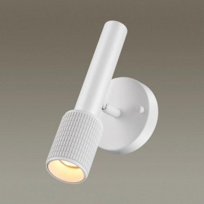 Бра Odeon Light Mehari 4239/1W в Режи - rezh.mebel24.online | фото 2
