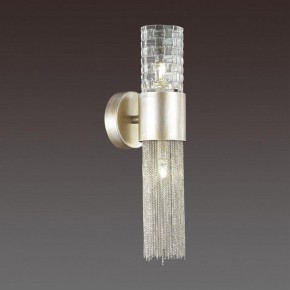 Бра Odeon Light Perla 4631/2W в Режи - rezh.mebel24.online | фото 2