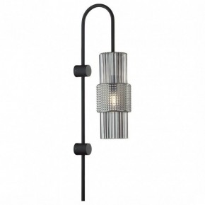 Бра Odeon Light Pimpa 5016/1W в Режи - rezh.mebel24.online | фото 2