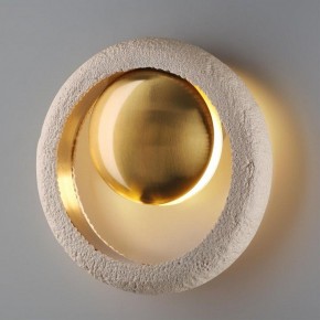 Бра Odeon Light Saturn 5443/1W в Режи - rezh.mebel24.online | фото 3