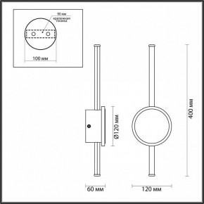 Бра Odeon Light Stilo 4256/12WL в Режи - rezh.mebel24.online | фото 4