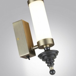 Бра Odeon Light Ula 5404/11WL в Режи - rezh.mebel24.online | фото 6