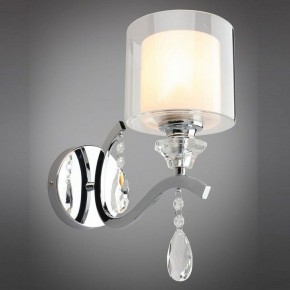 Бра Omnilux Bollate OML-70901-01 в Режи - rezh.mebel24.online | фото