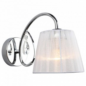Бра Omnilux Cardillo OML-56601-01 в Режи - rezh.mebel24.online | фото 2