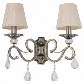 Бра Omnilux Mezzano OML-79111-02 в Режи - rezh.mebel24.online | фото 2