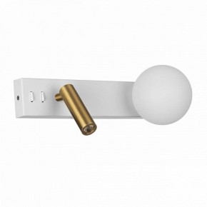 Бра с подсветкой Citilux Декарт CL704450 в Режи - rezh.mebel24.online | фото 3