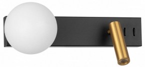 Бра с подсветкой Citilux Декарт CL704451 в Режи - rezh.mebel24.online | фото 3