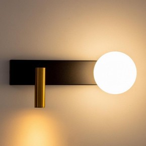 Бра с подсветкой Citilux Декарт CL704451 в Режи - rezh.mebel24.online | фото 8