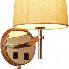 Бра с подсветкой Divinare Soprano 1341/02 AP-2 в Режи - rezh.mebel24.online | фото 2