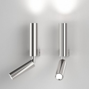 Бра с подсветкой Eurosvet Pitch 40020/1 LED хром в Режи - rezh.mebel24.online | фото 3