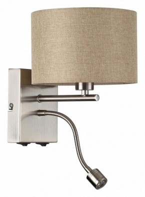 Бра с подсветкой Lumion NIKKI 8250/2W в Режи - rezh.mebel24.online | фото